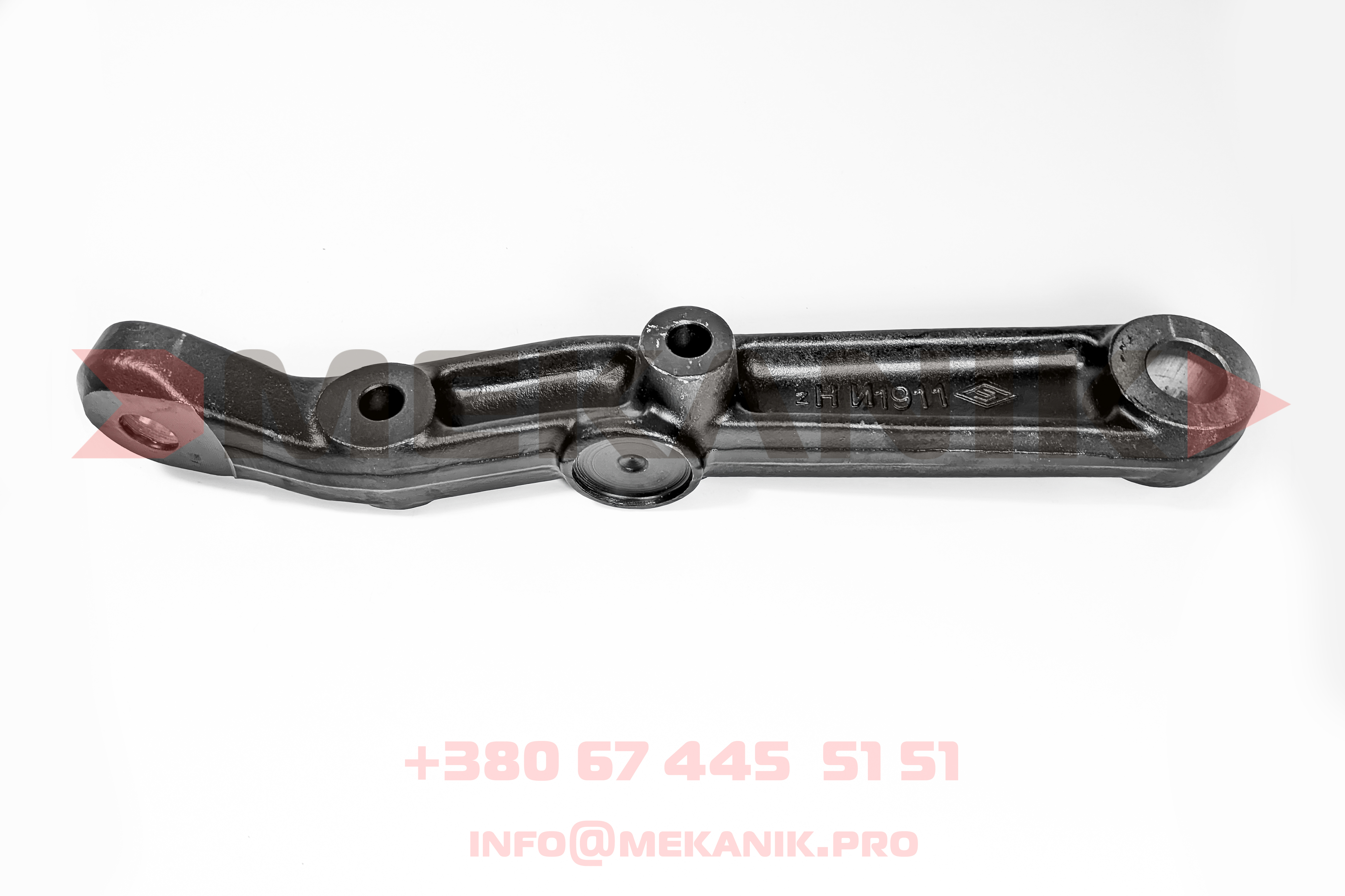 MKA 7248096 MEKANIK